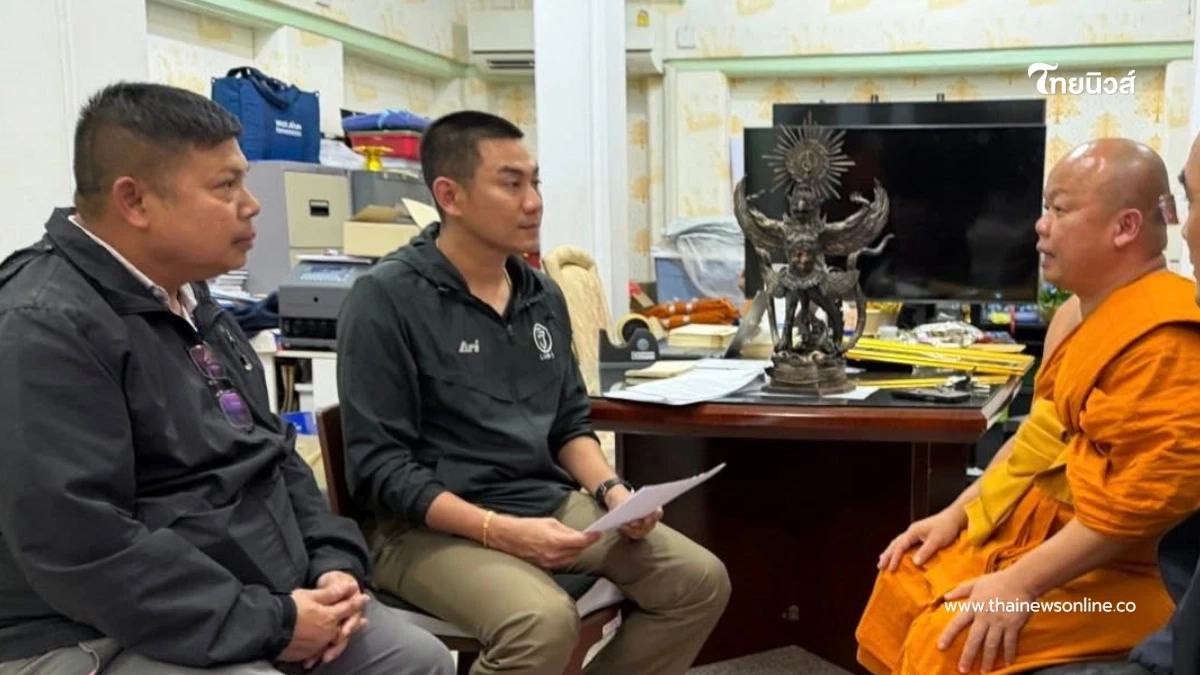 เปิดแถลงการณ์ วัดอรุณฯ คุมเข้ม ปมดราม่าช่างภาพไล่นักท่องเที่ยว