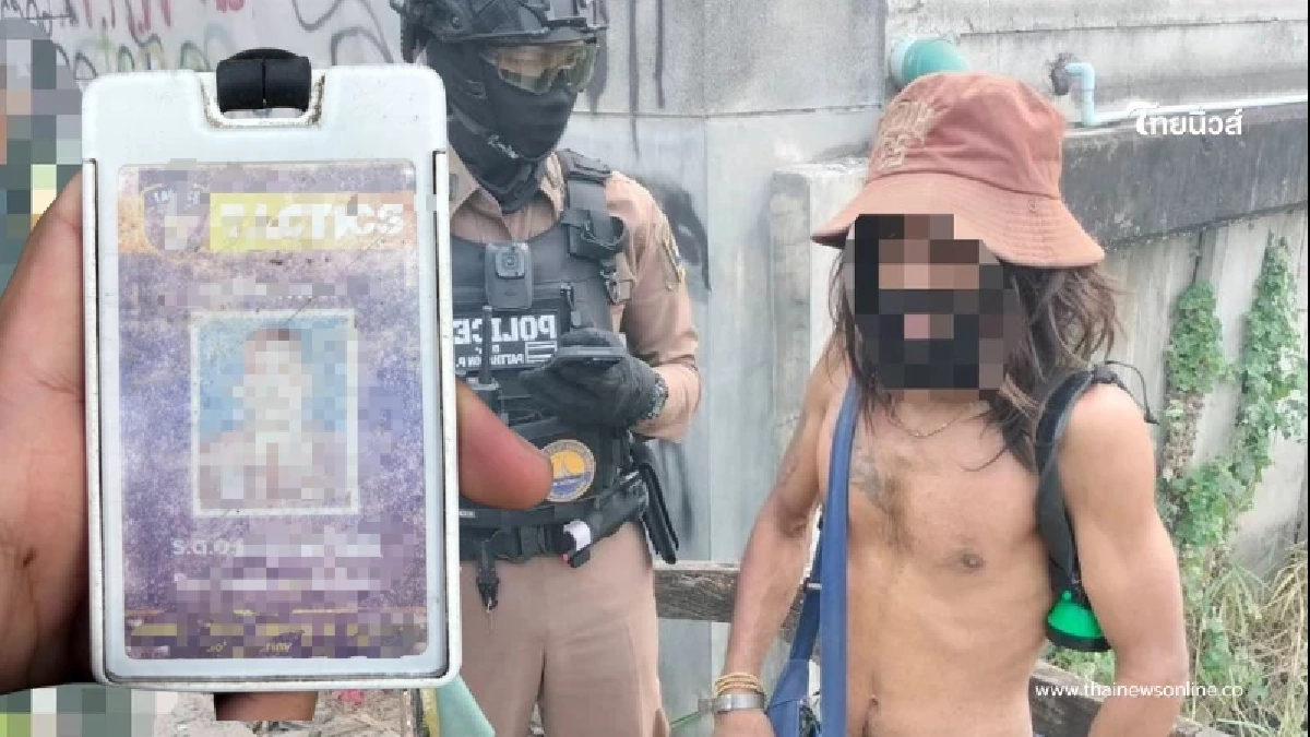 เคลียร์ชัดแล้ว ร้อยตำรวจเอก ปลอมตัวหาข่าว ที่แท้เข้าใจผิดกันหมด