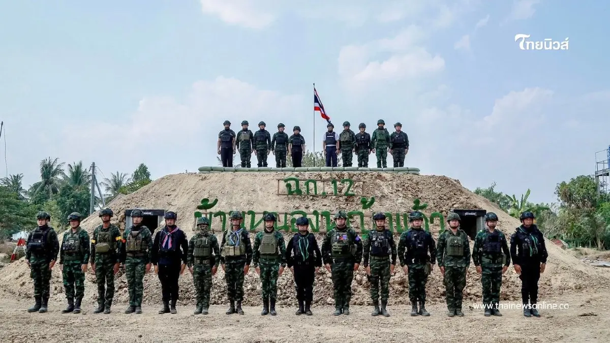 มทภ.1 รับคณะ รมว.กห. เยี่ยมให้กำลังใจทหารที่ปฏิบัติหน้าที่ มทภ.1 รับคณะ รมว.กห. เยี่ยมให้กำลังใจทหารที่ปฏิบัติหน้าที่