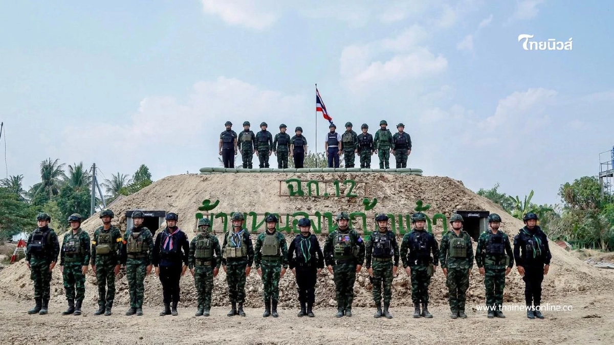 มทภ.1 รับคณะ รมว.กห. เยี่ยมให้กำลังใจทหารที่ปฏิบัติหน้าที่