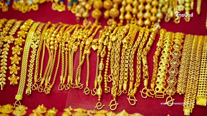 อัปเดตราคาทองช่วงบ่าย 16 ม.ค. 69 ราคาทองปรับตัวอีกครั้งที่ 9