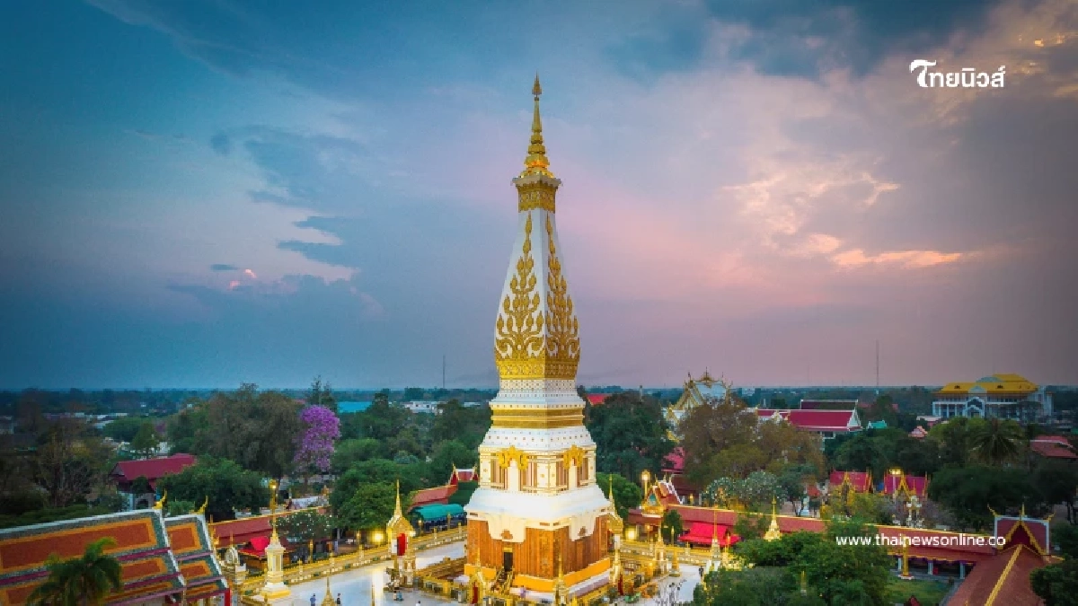 เปิดตำนาน "พระธาตุพนม" ความศักดิ์สิทธิ์ริมฝั่งโขงที่สืบทอดกว่า 2,500 ปี