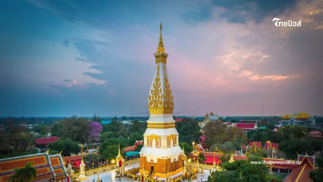เปิดตำนาน "พระธาตุพนม" ความศักดิ์สิทธิ์ริมฝั่งโขงที่สืบทอดกว่า 2,500 ปี เปิดตำนาน "พระธาตุพนม" ความศักดิ์สิทธิ์ริมฝั่งโขงที่สืบทอดกว่า 2,500 ปี