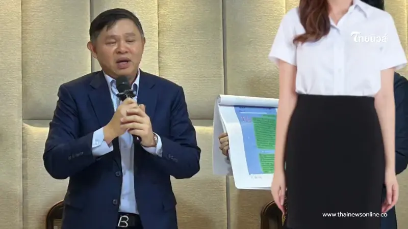 รู้แล้วจำนวนวันแท้จริง "ทนายแก้ว" ได้คุยกับสาว 18 งานนี้ได้แต่ตกใจ รู้แล้วจำนวนวันแท้จริง "ทนายแก้ว" ได้คุยกับสาว 18 งานนี้ได้แต่ตกใจ