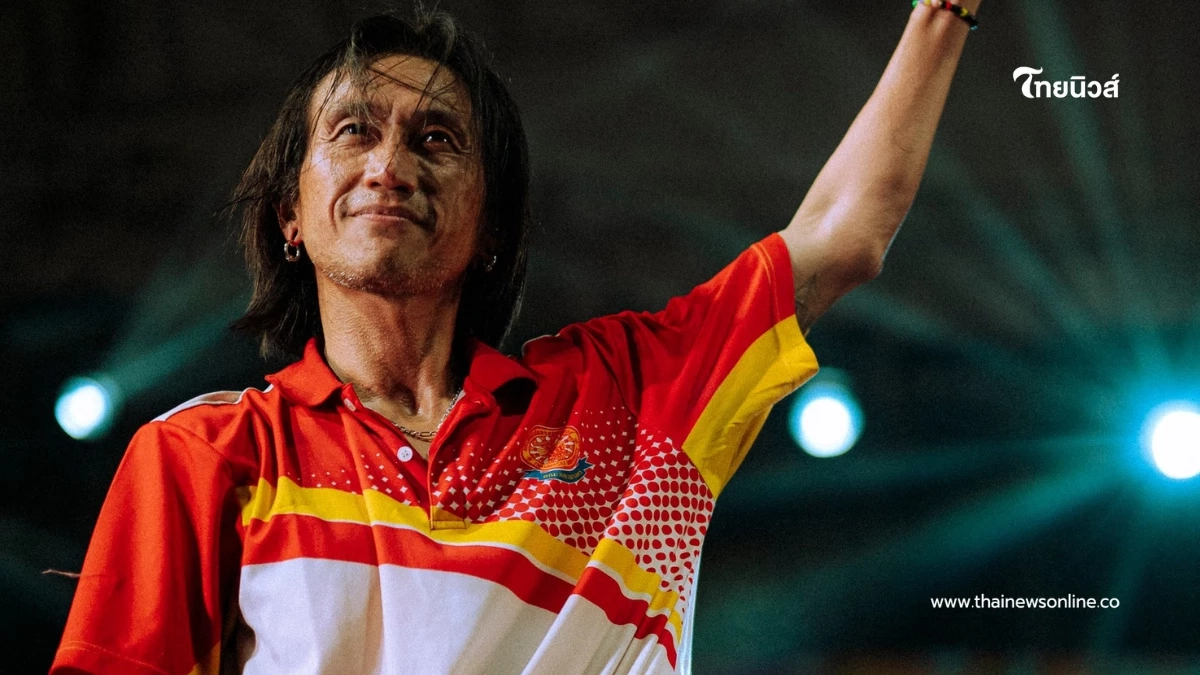 ต้นสังกัด แจ้งข่าว "ตูน บอดี้สแลม" เตรียมเข้าผ่าตัดใหญ่ แฟนๆ แห่ส่งกำลังใจ