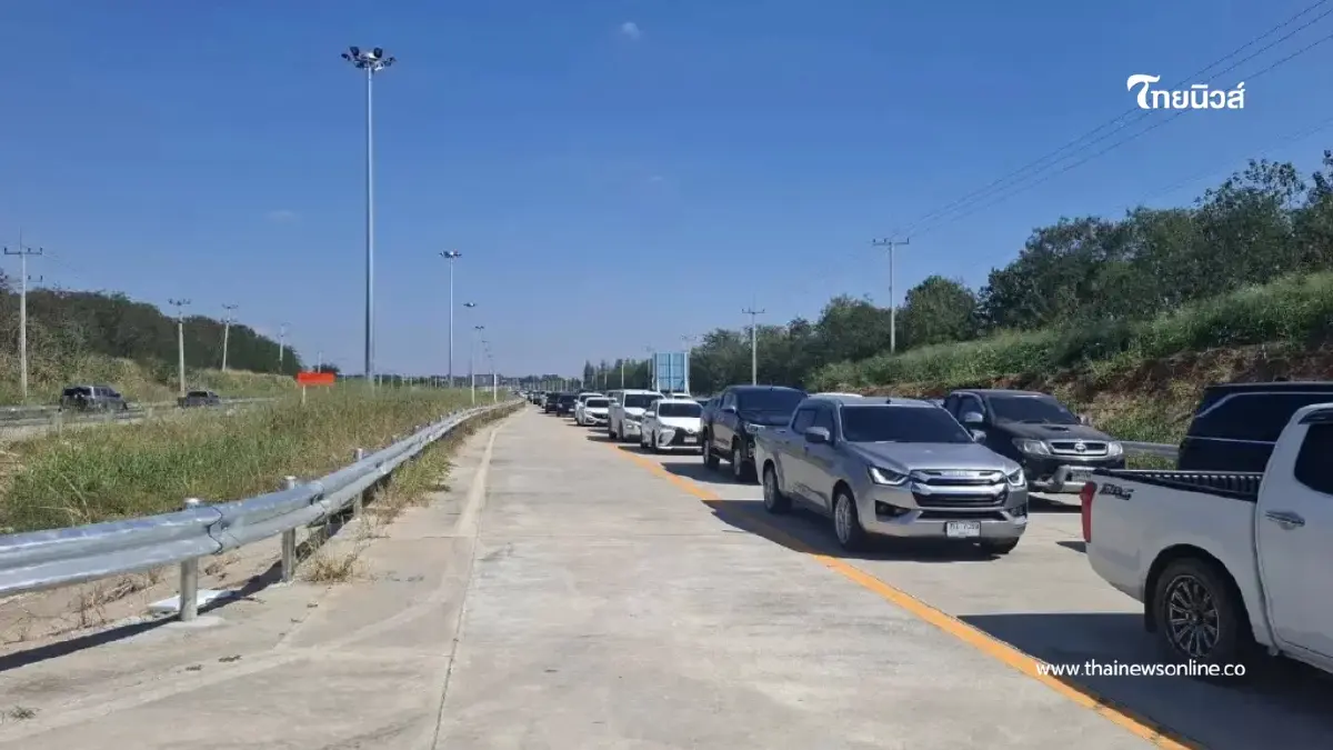 จราจรขาเข้า กทม. หนึบ! เปิดช่องพิเศษมิตรภาพ-วิ่ง M6 ถึงบางปะอิน จราจรขาเข้า กทม. หนึบ! เปิดช่องพิเศษมิตรภาพ-วิ่ง M6 ถึงบางปะอิน