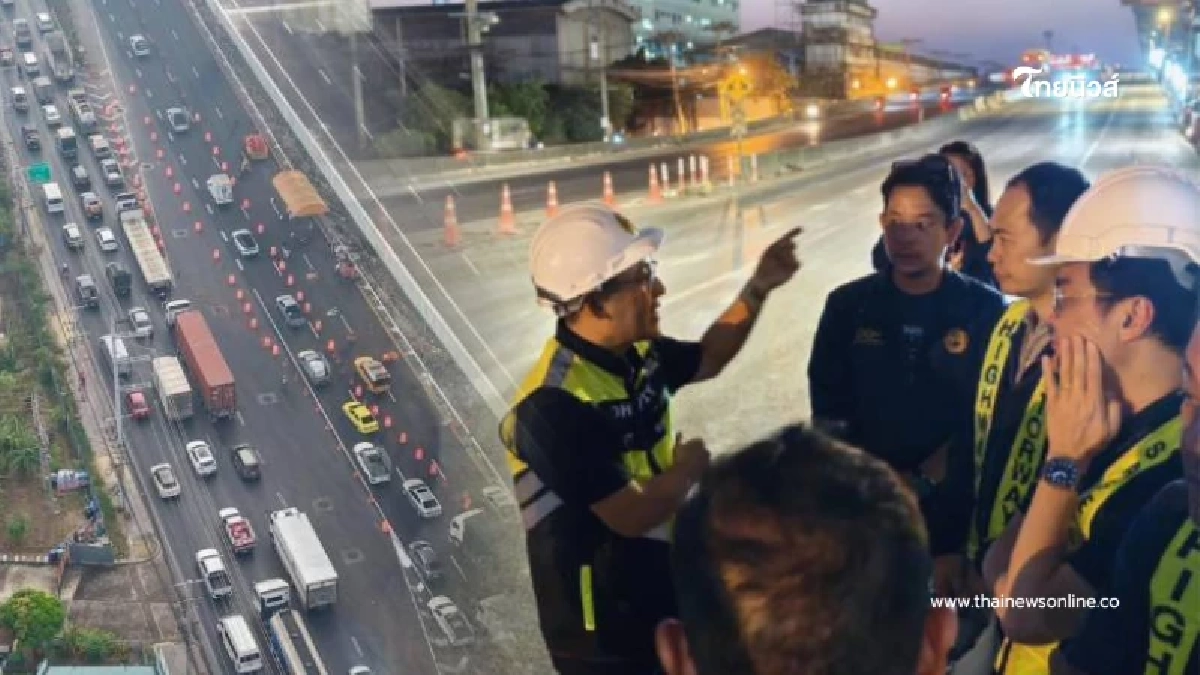 เช็กเวลาเปิดเลน ถนนพระราม 2 คืนผิวจราจร หลังเคลียร์พื้นที่เครนถล่ม