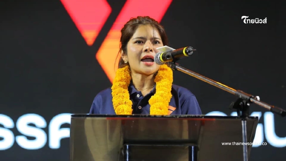 ลิซ่า ภคมน สวนวาทกรรมรักชาติ อย่าใช้ชาติเป็นเครื่องมือหาเสียง