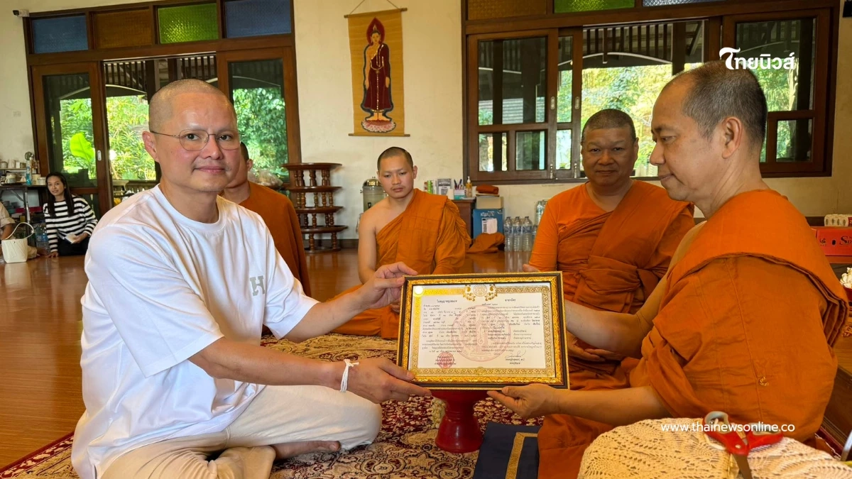 "นอท พันธ์ธวัช"สึกแล้ว โพสต์ซึ้งในรสพระธรรม ขอให้มีสติและปัญญา