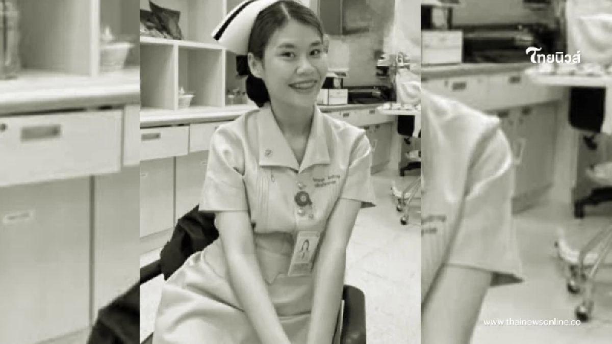 เพื่อนร่วมงาน เผยนาทีสุดท้าย "พยาบาลอีฟ" เกิดอะไรขึ้นก่อนวูบดับ