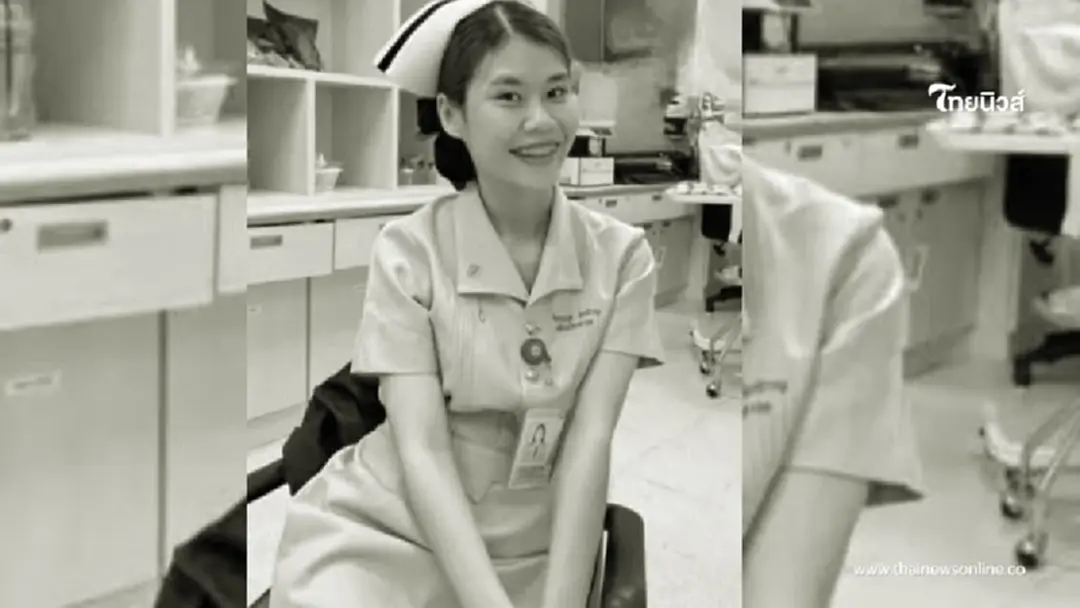 เพื่อนร่วมงาน เผยนาทีสุดท้าย "พยาบาลอีฟ" เกิดอะไรขึ้นก่อนวูบดับ เพื่อนร่วมงาน เผยนาทีสุดท้าย "พยาบาลอีฟ" เกิดอะไรขึ้นก่อนวูบดับ