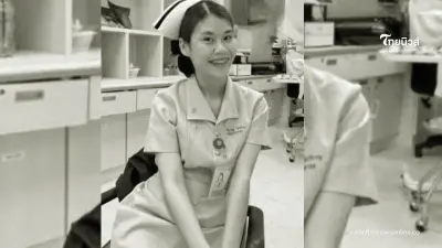เพื่อนร่วมงาน เผยนาทีสุดท้าย "พยาบาลอีฟ" เกิดอะไรขึ้นก่อนวูบดับ เพื่อนร่วมงาน เผยนาทีสุดท้าย "พยาบาลอีฟ" เกิดอะไรขึ้นก่อนวูบดับ