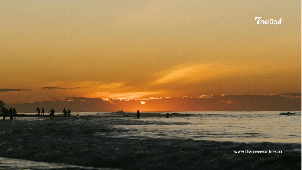 จับตาเอลนีโญ มิ.ย.–ต.ค. 2569 เสี่ยงกระทบอากาศหลายพื้นที่