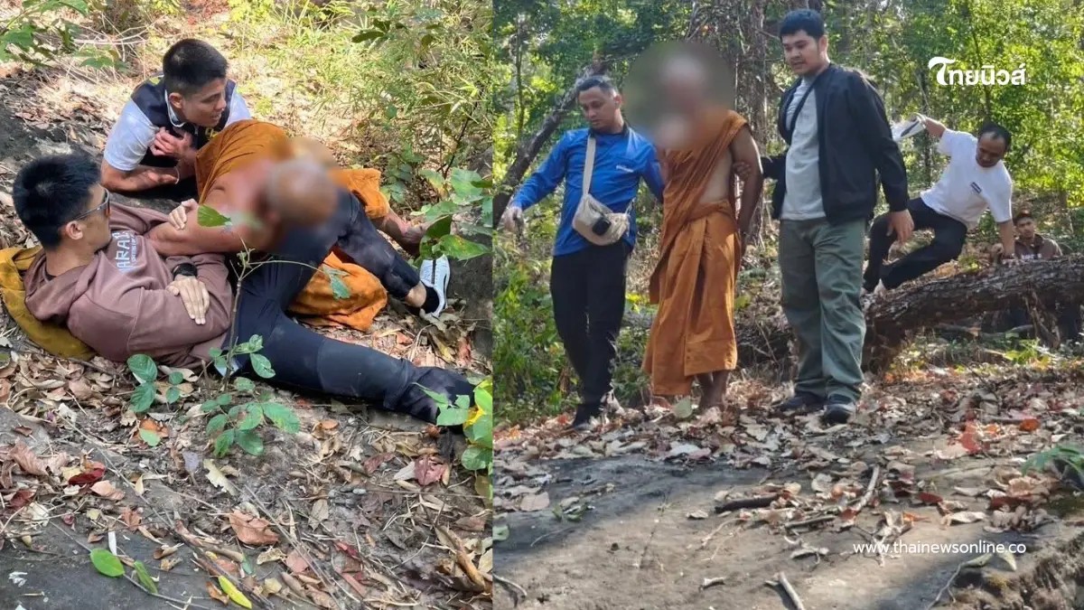 จีวรบิน หนีคดีหลบหลังผ้าเหลือง 10 ปี คิดว่ารอด สุดท้ายโดนรวบ จีวรบิน หนีคดีหลบหลังผ้าเหลือง 10 ปี คิดว่ารอด สุดท้ายโดนรวบ