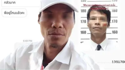 รู้แล้วยิ่งเศร้า ไรเดอร์แฉวีรกรรม รัฐติกร ก่อนก่อคดีสะเทือนขวัญ