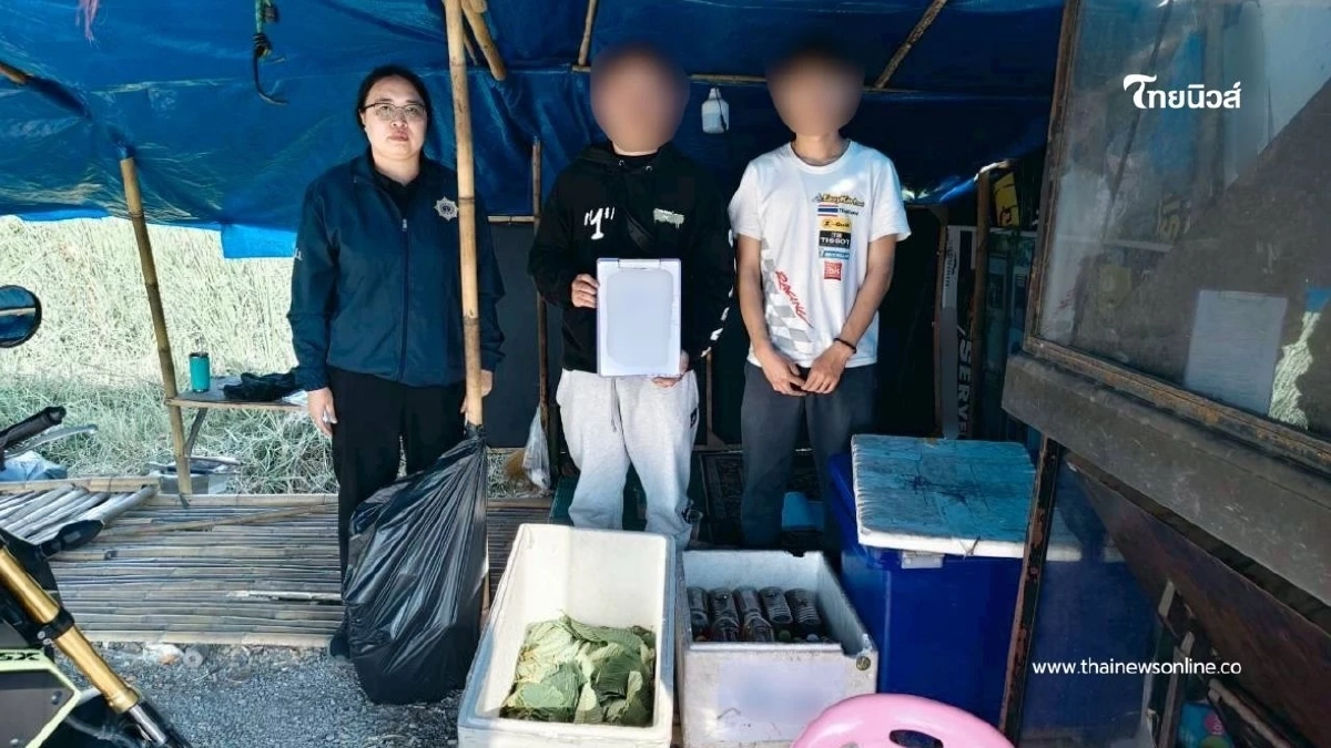 ป.ป.ส. สนธิภาคี ลงพื้นที่อ.สารภี ลุยตรวจร้านขายน้ำต้มใบกระท่อม