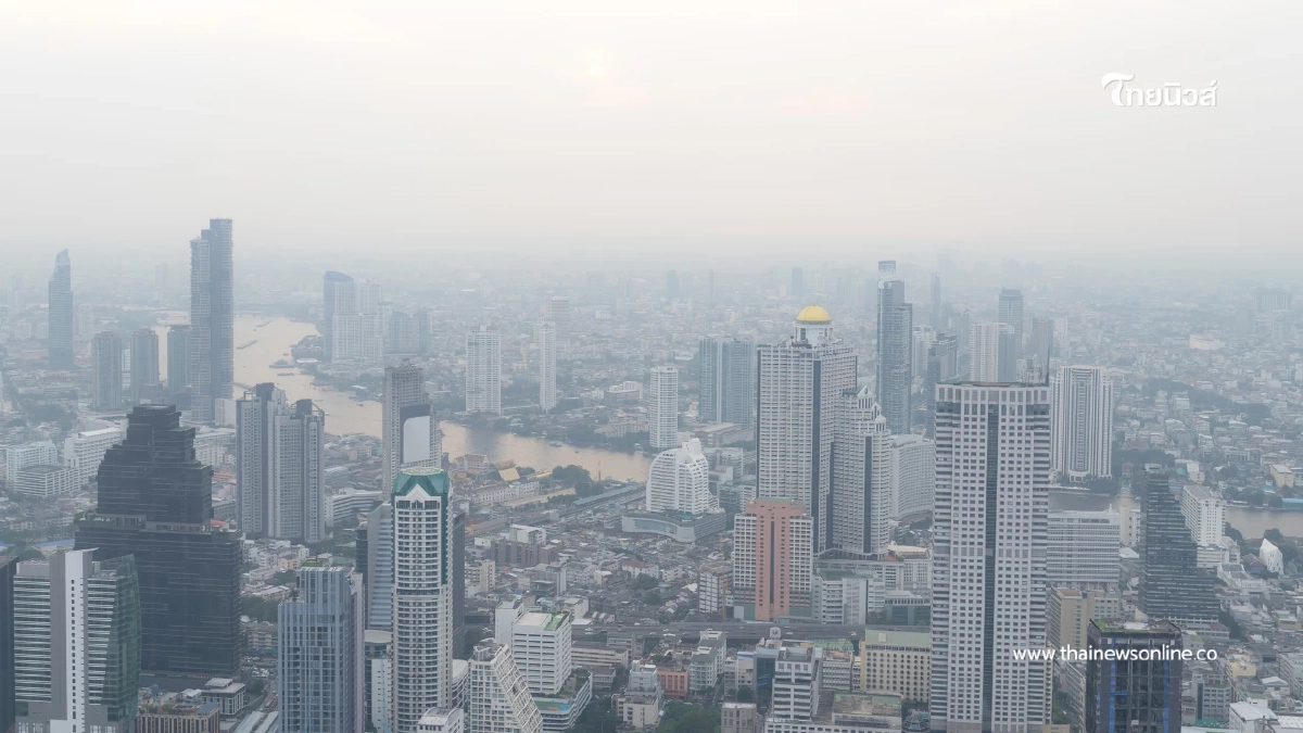 กทม. อ่วมฝุ่น PM 2.5 เกินมาตรฐาน 30 พื้นที่ ปทุมวันพุ่งสูงสุด