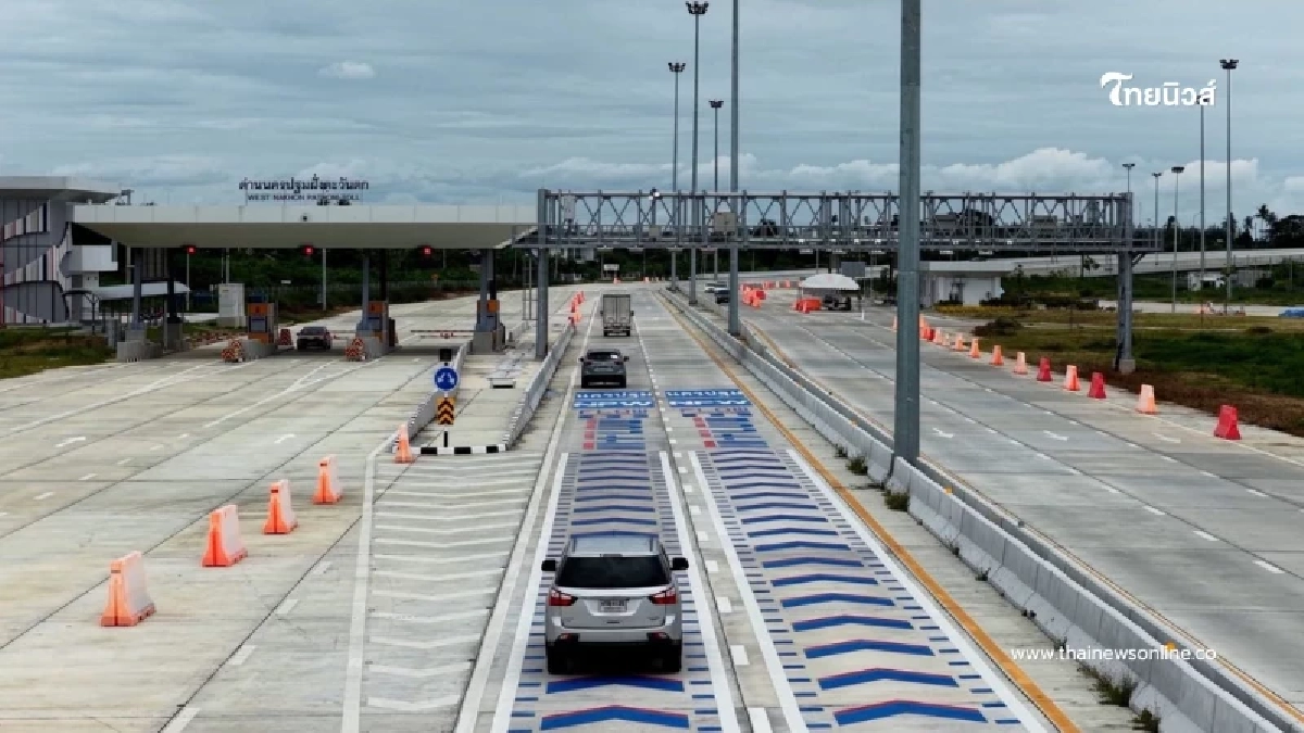 เช็กที่นี่ อัตราค่าผ่านทางมอเตอร์เวย์ M81 วิ่งตลอดสาย จ่ายเท่าไหร่