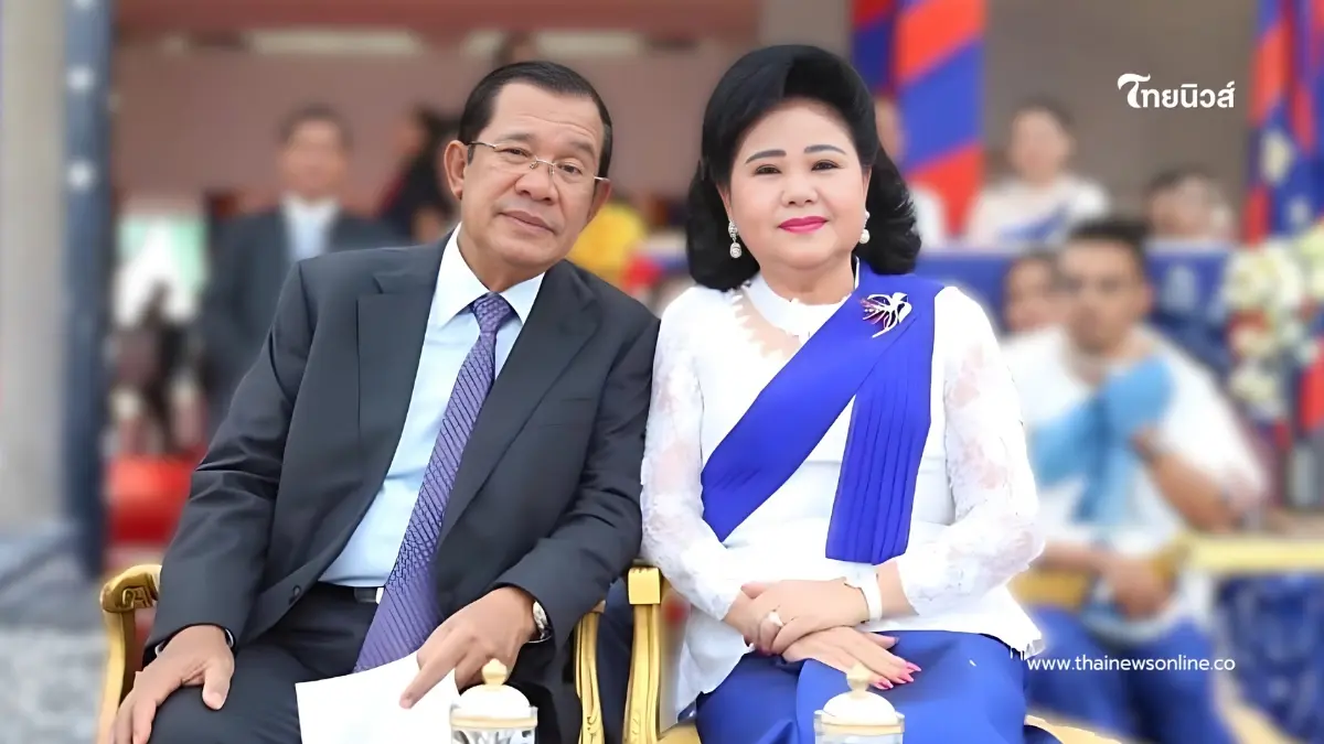 เปิดใจวันครบรอบแต่งงาน เล่าความทรงจำพิธีสมรสกลางวิกฤตเขมรแดง เปิดใจวันครบรอบแต่งงาน เล่าความทรงจำพิธีสมรสกลางวิกฤตเขมรแดง