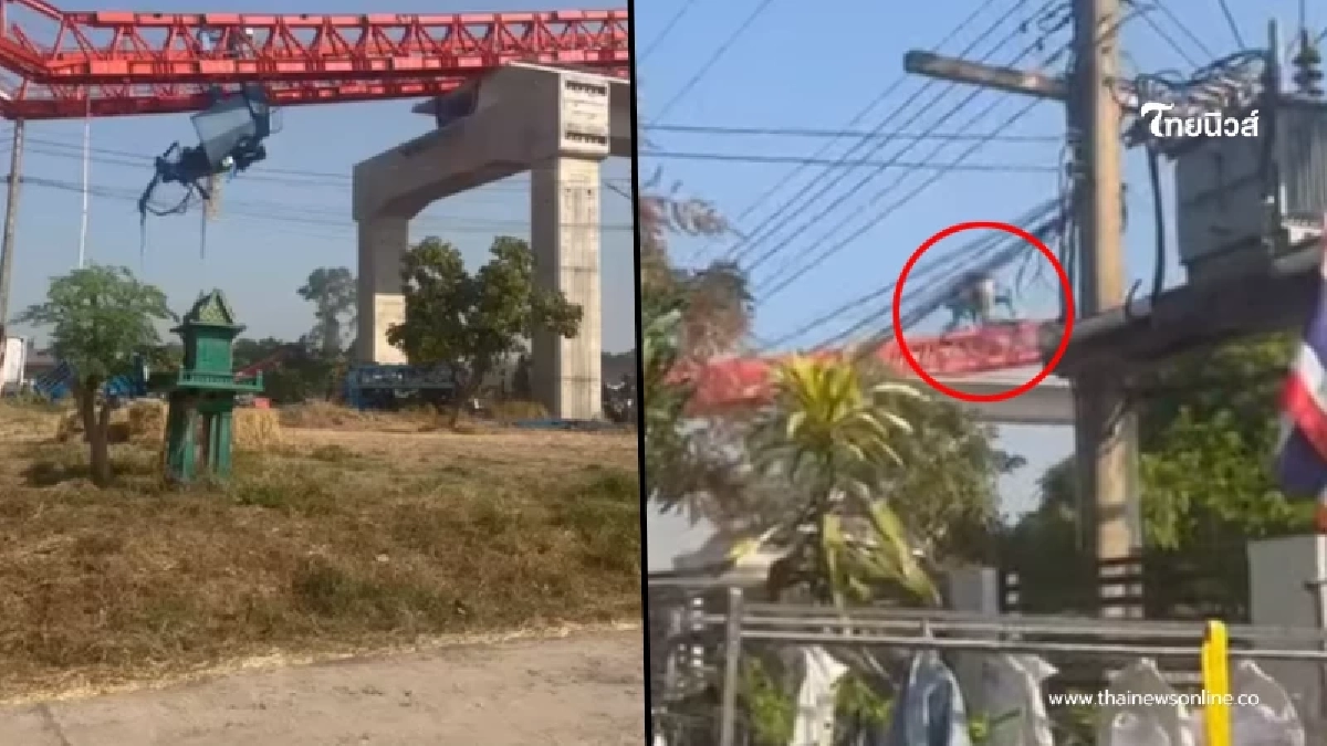เห็นแล้วหวาดเสียว นาทีเครนมรณะไถลช้าๆ ก่อนหล่นทับรถไฟสีคิ้ว
