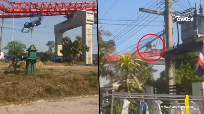 เห็นแล้วหวาดเสียว นาทีเครนมรณะไถลช้าๆ ก่อนหล่นทับรถไฟสีคิ้ว เห็นแล้วหวาดเสียว นาทีเครนมรณะไถลช้าๆ ก่อนหล่นทับรถไฟสีคิ้ว