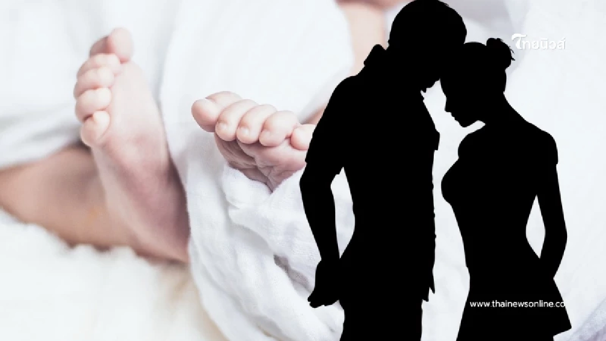 เพจดังเปิดเบาะแสเพิ่ม ดาราระดับพระเอก ใบ้คำนี้ชาวเน็ตชี้เป้า