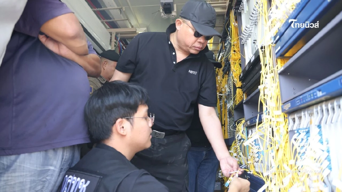 กสทช. ผนึก ปอท.-ตำรวจคลองลึก ตรวจสอบลักลอบให้บริการอินเทอร์เน็ต กสทช. ผนึก ปอท.-ตำรวจคลองลึก ตรวจสอบลักลอบให้บริการอินเทอร์เน็ต