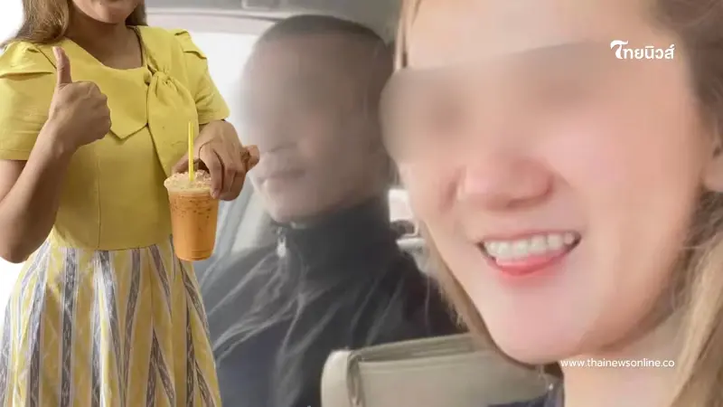 ถึงว่ารักบี๋หลงบี๋ จำนวนเงินผัวทหาร ที่ขอเมียหลวงไปใช้ในทุกวัน