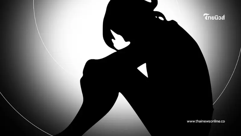 อดีตดาราสาว ท้องก่อนแต่งทำชีวิตพลิก อยู่ในสภาพที่น่าสะเทือนใจ