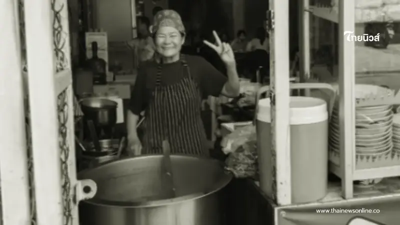 อาลัย "ป้าพัน" เจ้าของร้านก๋วยเตี๋ยวเรือดัง เสียชีวิตในเหตุสลด