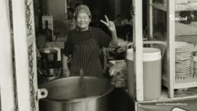 อาลัย "ป้าพัน" เจ้าของร้านก๋วยเตี๋ยวเรือดัง เสียชีวิตในเหตุสลด