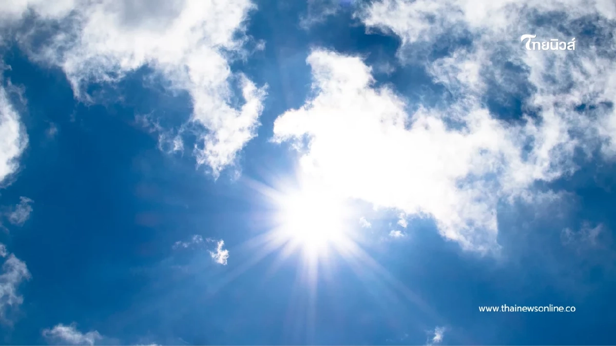 พยากรณ์อากาศวันนี้ ไทยตอนบนอุณหภูมิสูงขึ้น ยังมีหมอกเช้า