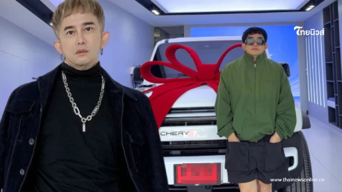 หลุดโฟกัสทะเบียน "พชร์ อานนท์" ถอยรถป้ายแดง ต้อนรับปีใหม่