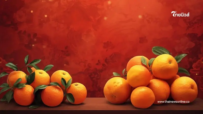 เปิดความเชื่อตรุษจีน 2569 สิ่งที่ควรทำ-ห้ามทำ เสริมดวงให้ปัง