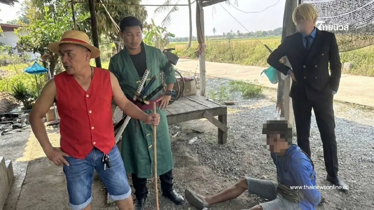 "ลูฟี่และเดอะแก๊งค์" เวอร์ชันสามชุก ลุยจับผู้ต้องสงสัยคดียา "ลูฟี่และเดอะแก๊งค์" เวอร์ชันสามชุก ลุยจับผู้ต้องสงสัยคดียา