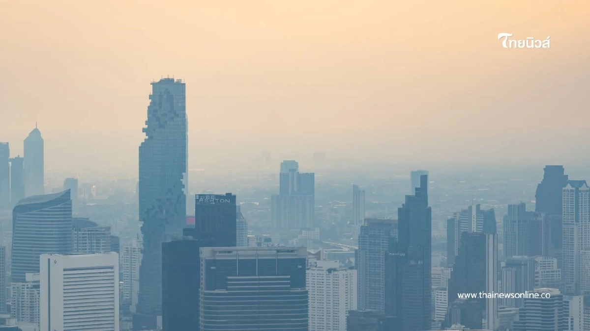 รู้ทันฝุ่นพิษ PM2.5 สังเกตอาการผิดปกติ ก่อนกระทบสุขภาพรุนแรง