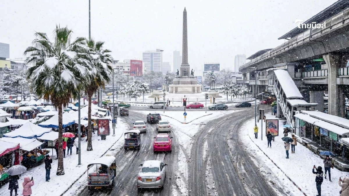 เตรียมเสื้อกันหนาวด่วน มวลอากาศเย็นระลอกใหม่ถล่มไทย 20 ม.ค. นี้