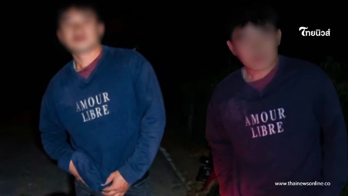 เปิดพิกัด หนุ่มหัวร้อน ไล่ลั่นไกใส่ตำรวจ ส.ต.ต.สายตรวจสันกำแพง