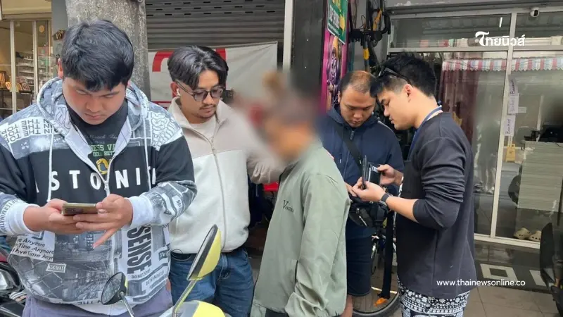 ศูนย์ต่อต้านการฉ้อโกง เดินหน้าปราบสแกมเมอร์ ยับยั้งโอนเงิน 12.8 ล้านบาท