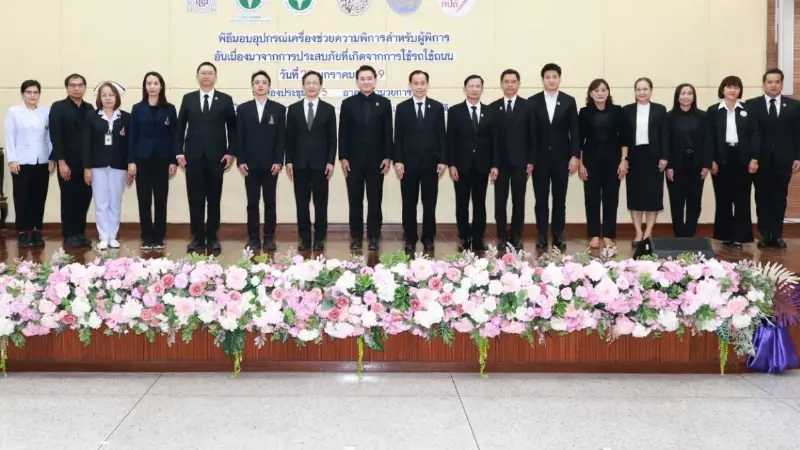 กรมการแพทย์จับมือขนส่งฯ ฟื้นชีวิตผู้พิการจากอุบัติเหตุทางถนน