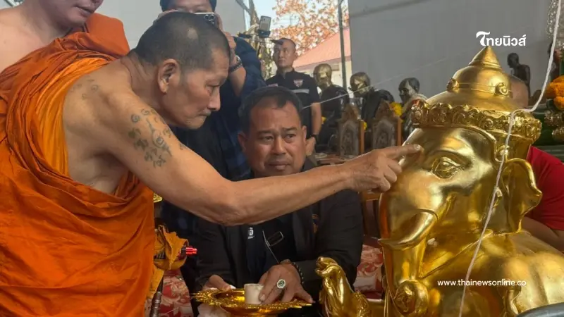 หลวงปู่ศิลา เมตตาอธิษฐานจิต "พระพิฆเนศ" รุ่นพิเศษ มูลนิธิองค์กรทำดี