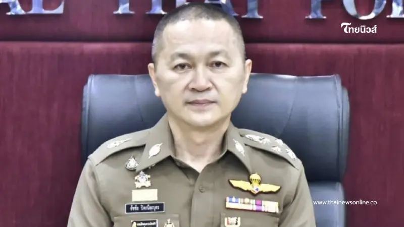 "สำนักงานตำรวจแห่งชาติ" ยกระดับกวาดล้างการค้ามนุษย์