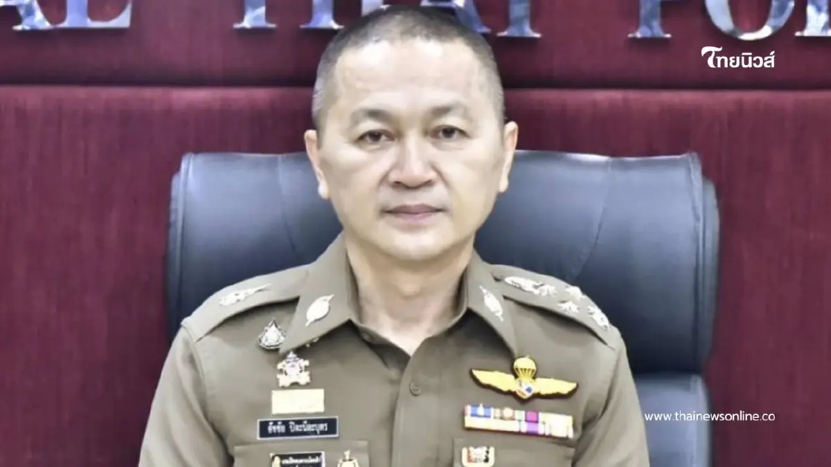"สำนักงานตำรวจแห่งชาติ" ยกระดับกวาดล้างการค้ามนุษย์ "สำนักงานตำรวจแห่งชาติ" ยกระดับกวาดล้างการค้ามนุษย์