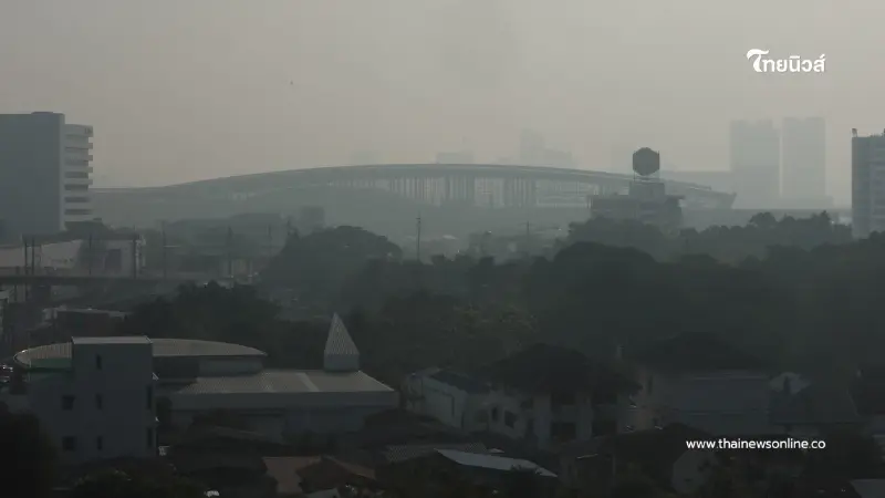 กรมควบคุมมลพิษ เปิดสาเหตุท้องฟ้าดูขมุกขมัว ทั้งที่ค่า PM2.5 ลดลง