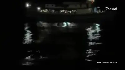 ยอดเสียชีวิตล่าสุด เรือเฟอร์รี่ล่มกลางทะเล ระดมหาผู้รอดชีวิต