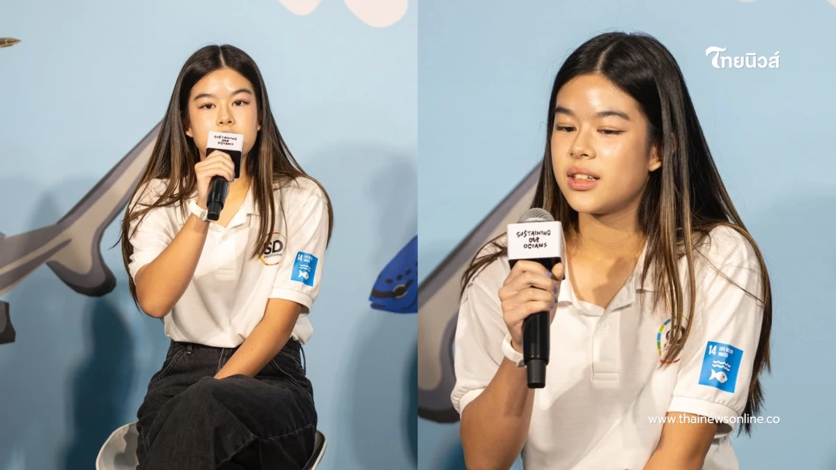 ฉายแววซุปตาร์รุ่นใหม่ ลูกสาวนักร้องดัง โชว์พลังเยาวชน