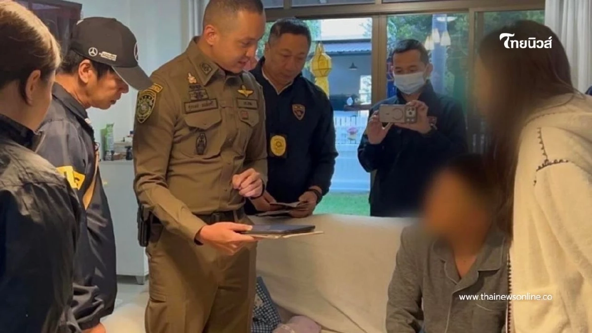 รวบบอสจีนเทายกแก๊ง หลังเปิดแอปฯเถื่อนหลอกระดมทุนในประเทศจีน