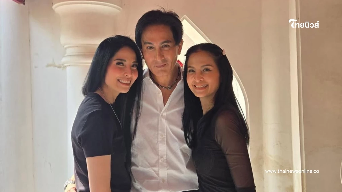 ภาพหาดูยาก! “พีท ทองเจือ” โพสต์โมเมนต์อบอุ่น รวมตัว 3 พี่น้อง