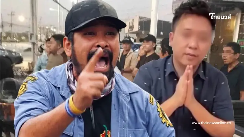 ขุดวีรกรรม พม่ายกพวกรุมไรเดอร์ แฉเคยก่อเหตุ ก่อนวนกลับมากร่าง