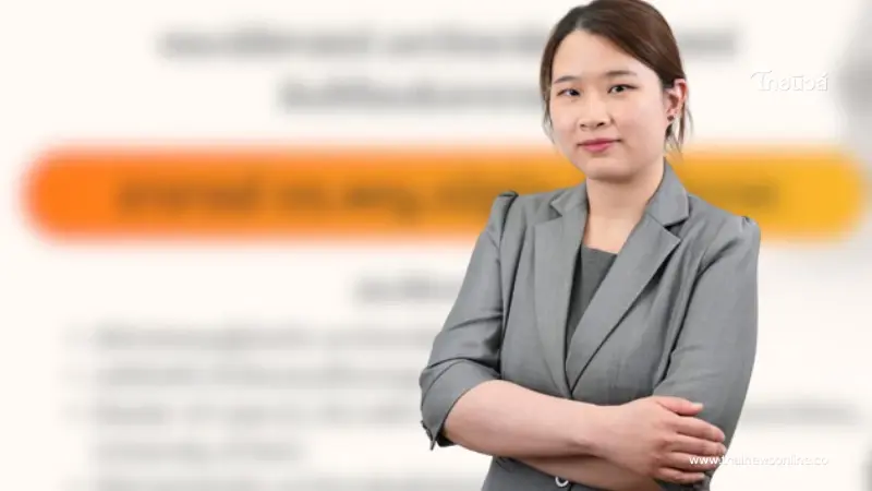 ไวรัลสนั่น เปิดตัว อ.นิติศาสตร์ ธรรมศาสตร์ คนใหม่ โปรไฟล์ฮือฮา